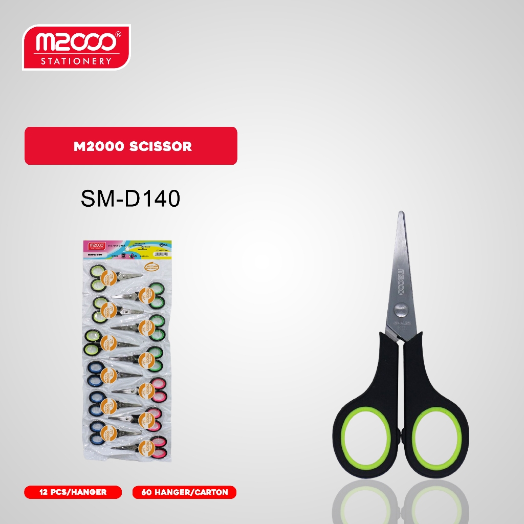 

M2000 Gunting Kertas / Stainless Steel Scissors M2000 | SM-D140
