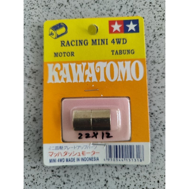 Magnet kawatomo putih ukuran 22 x 12 untuk Tamiya