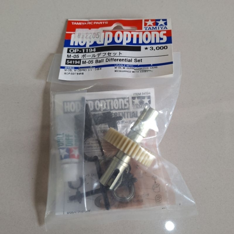 Tamiya 54194 M05 M-05 Ball Differential Set RC MChassis M-Chassis 1/10