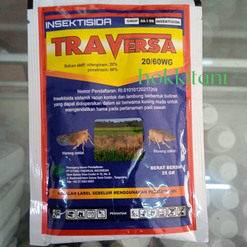 TRAVERSA 20/60 WG 25 gram