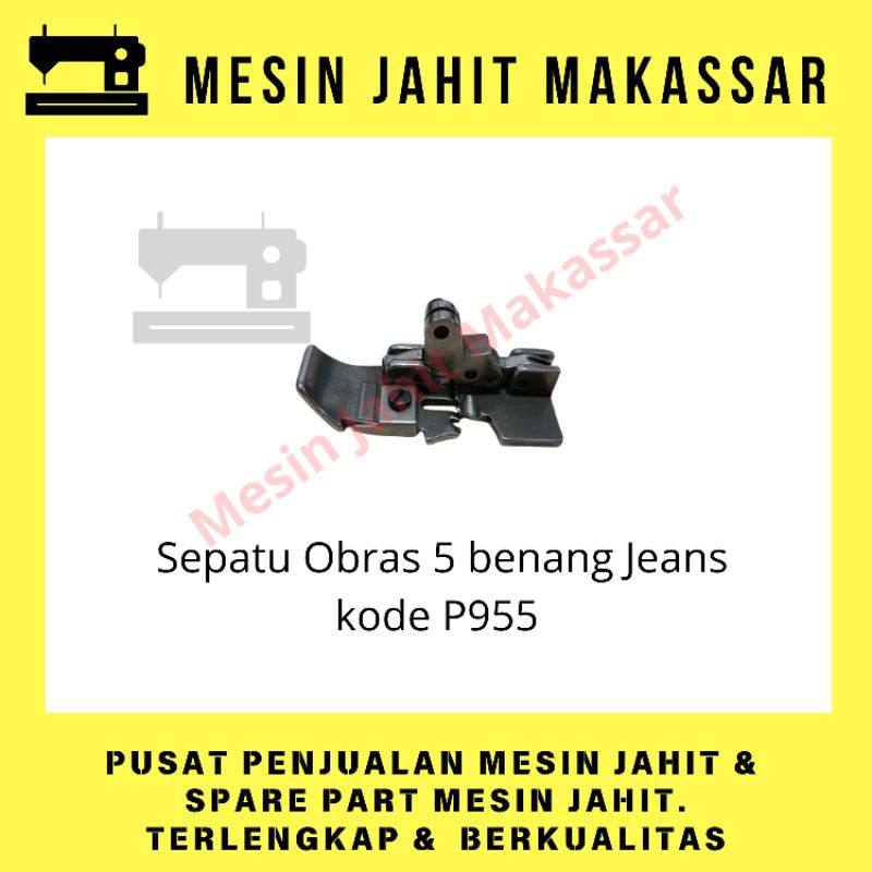Original Termurah | Sepatu Mesin Obras Typical 5 Benang Jeans Kode P955 Kualitas Bagus