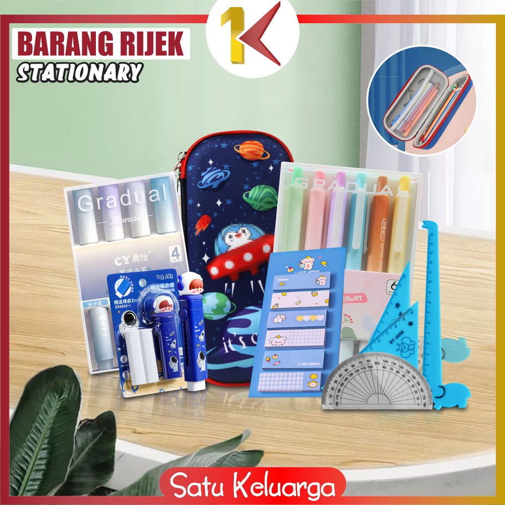 

SK-Barang Rijek Alat Tulis Kantor Stationary Perlengkapan Sekolah Anak / Kotak Pensil / Pena / Penghapus / Crayon Sticky Note