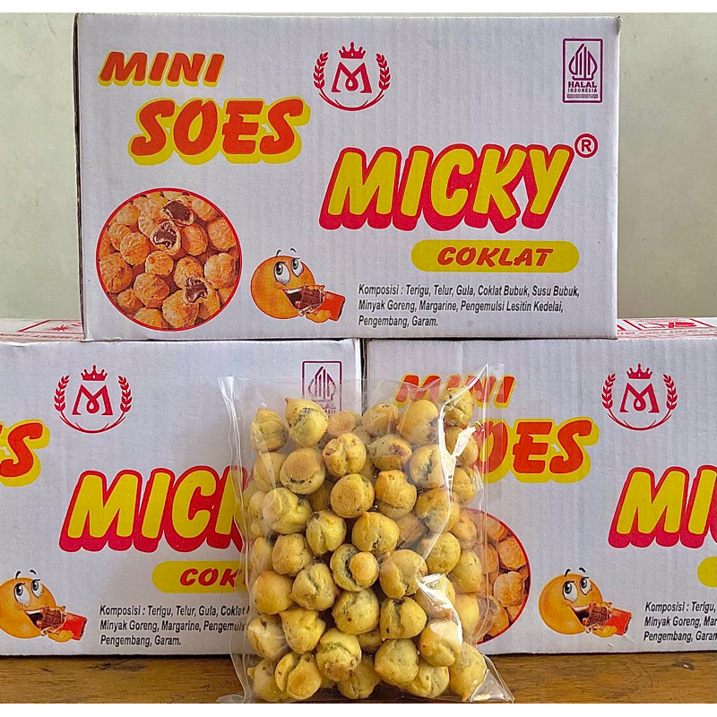 

(250 GRAM) ANEKA SOES