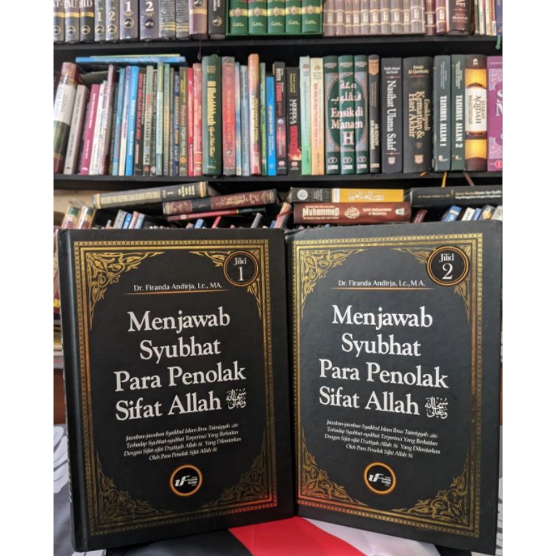 Menjawab Syubhat Para Penolak Sifat Allah