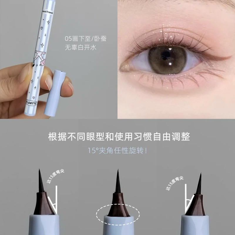 FLORTTE douyin waterproof eyeliner 15’ eyelashes pen sudut miring original