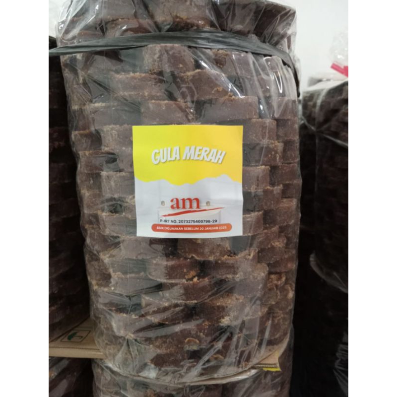 

GULA MERAH 1 BALL ISI 10KG HARGA DIATAS UNTUK 1 BALL