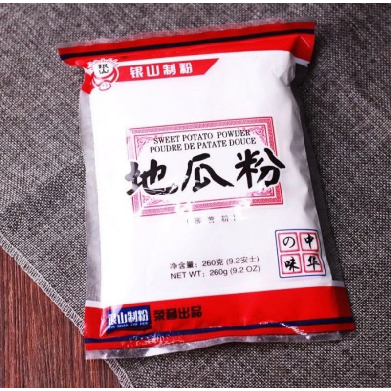 

Sweet Potato Powder/Tepung Sagu ubi/Di Gua Fen