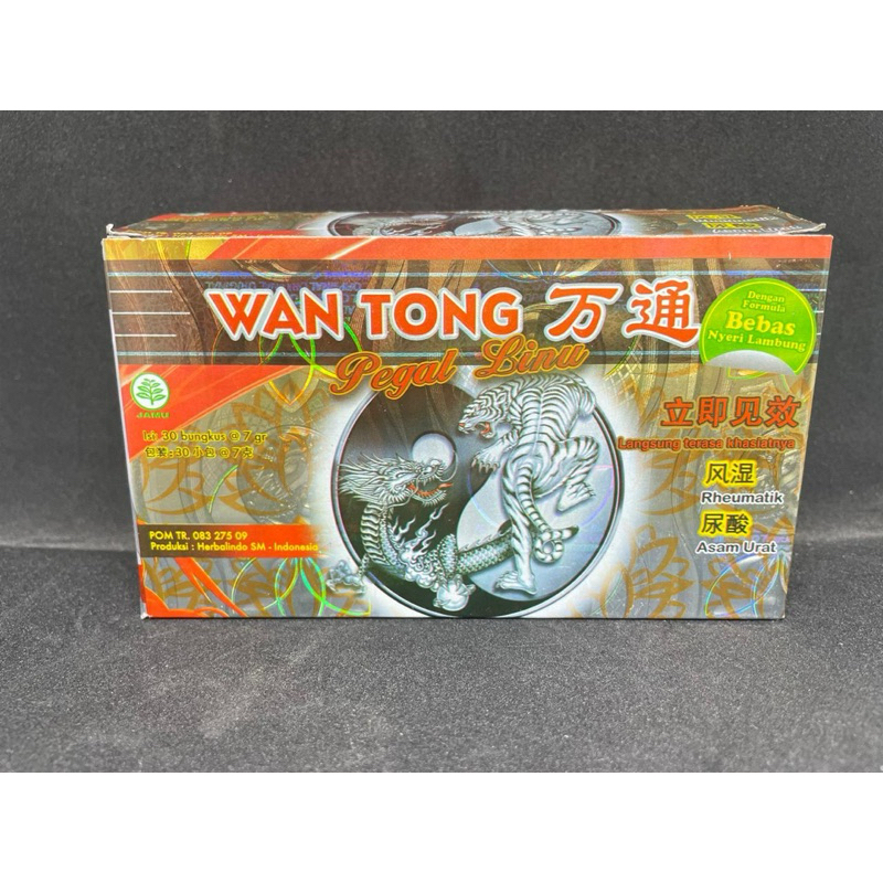 

ORIGINAL WANg TONG SERBUK ASLI OBAT CINA UNTUK ASAM URAT SENDI REMATIK