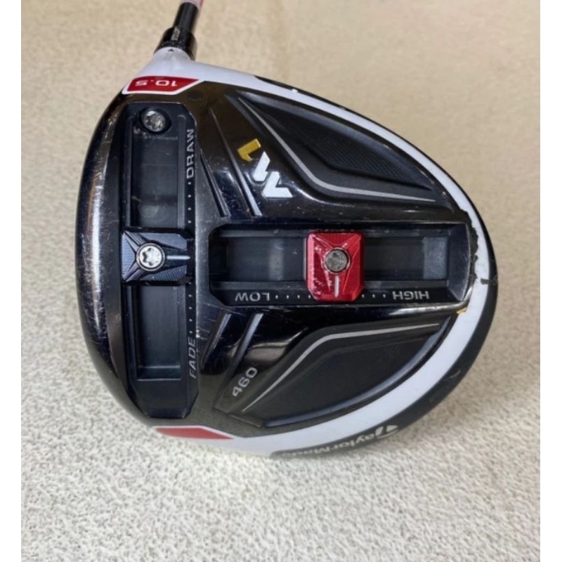 Taylormade M1 2016 Driver