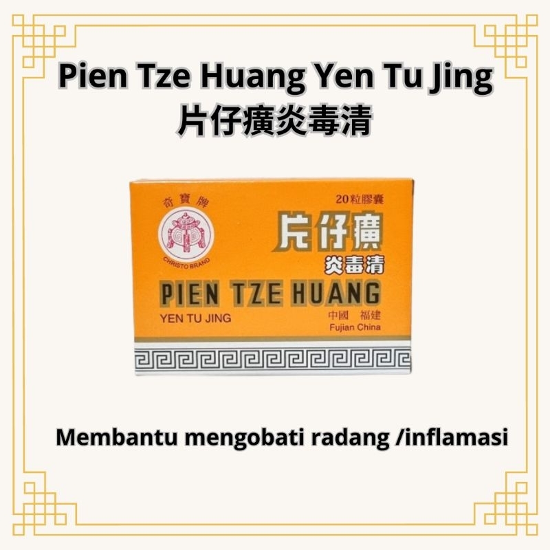Pien Tze Huang Yen Tu Jing | Obat Radang | Inflamasi