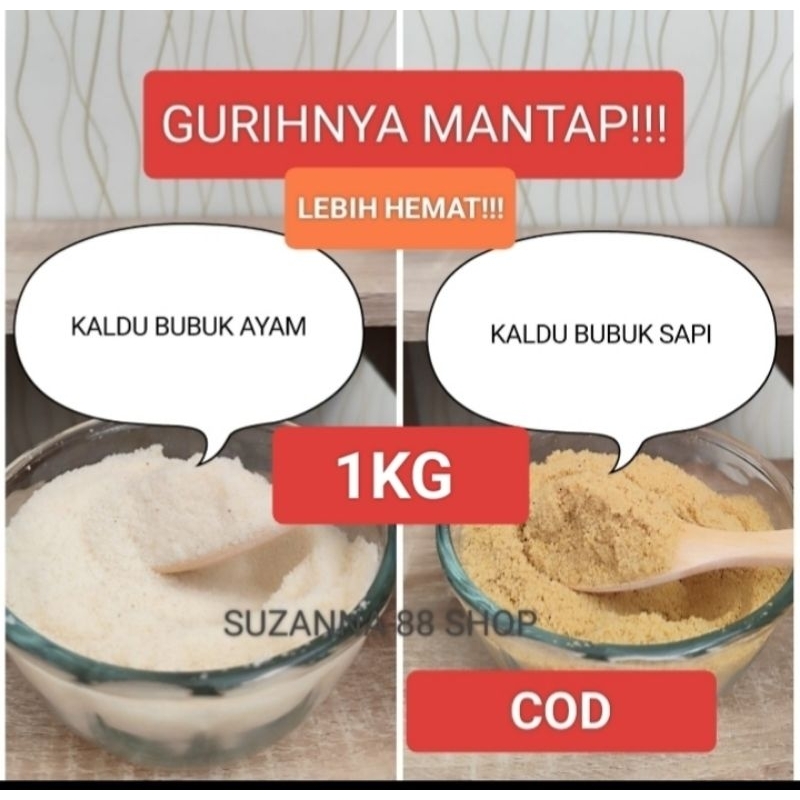 

Kaldu bubuk curah harga grosir 1KG