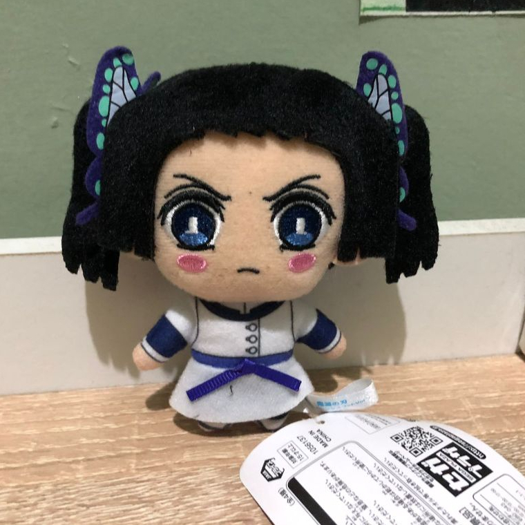 Boneka Sega Anime Kimetsu No Yaiba Aoi Plush Doll Keychain Sega Anime Demon Slayer Aoi