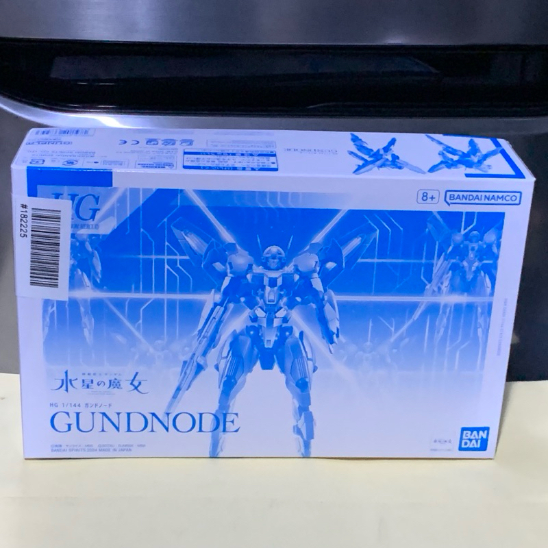 HG 1/144 Gundnode Gundam P-Bandai