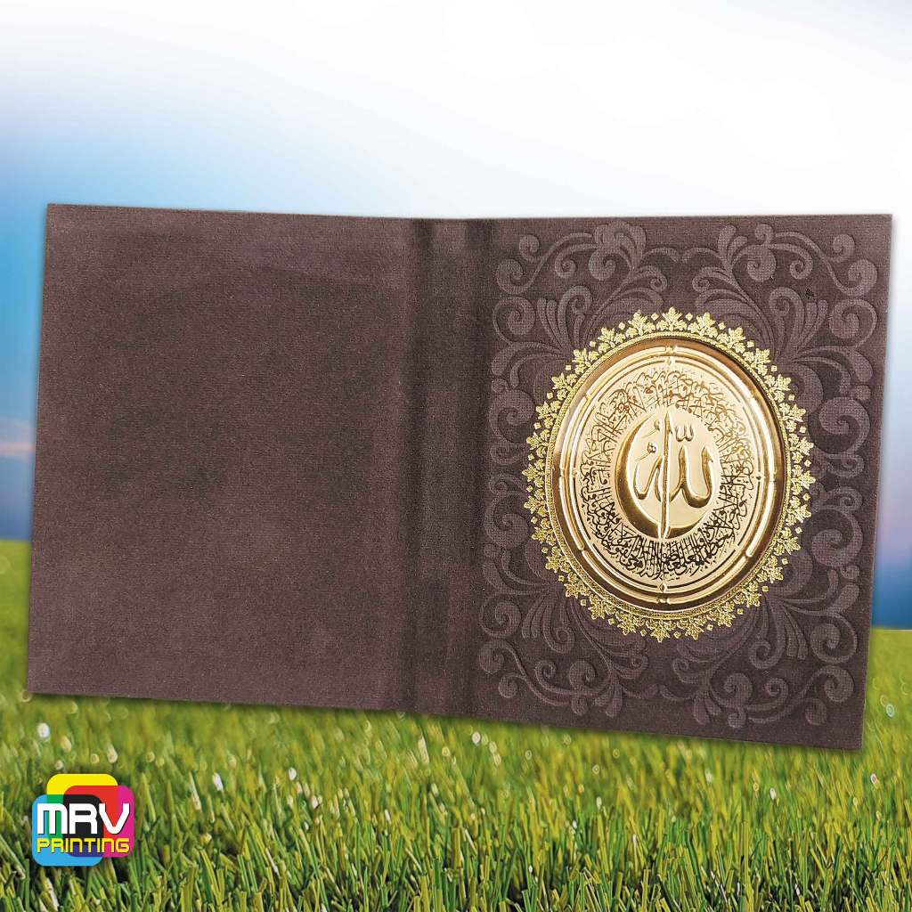 

Ready Hardcover Buku Yasin Bludru Coklat