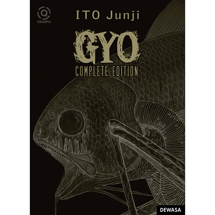 Akasha Gyo Complete Edition - Ito Junji