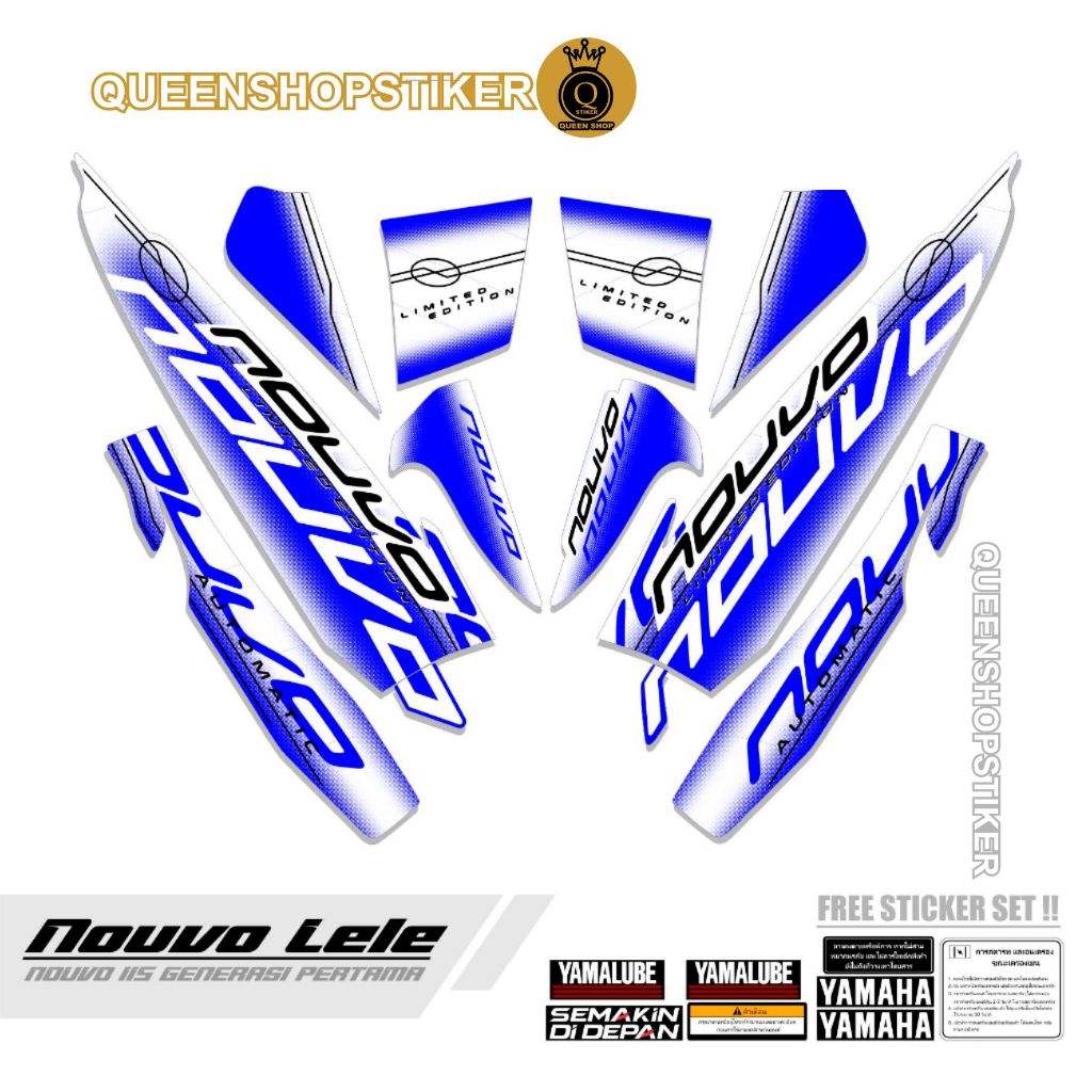 STRIPING NUOVO LELE 115 MOTIF 3 NOUVO GO / STIKER MOTOR VARIASI / SETRIKER LOGO STICKER NOUVO LELE /
