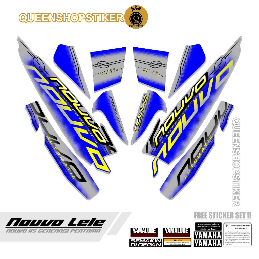 STRIPING NUOVO LELE 115 MOTIF 1 NOUVO GO / STICKER NOUVO LELE / STIKER  MOTOR VARIASI / SETIKER LOGO