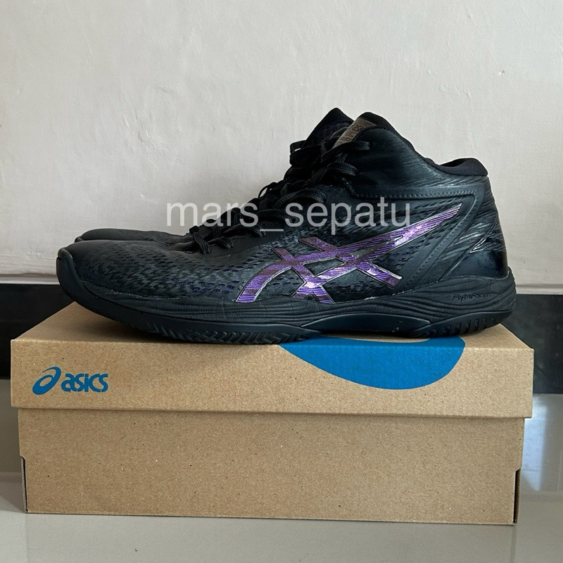 Asics Gel Hoop V14