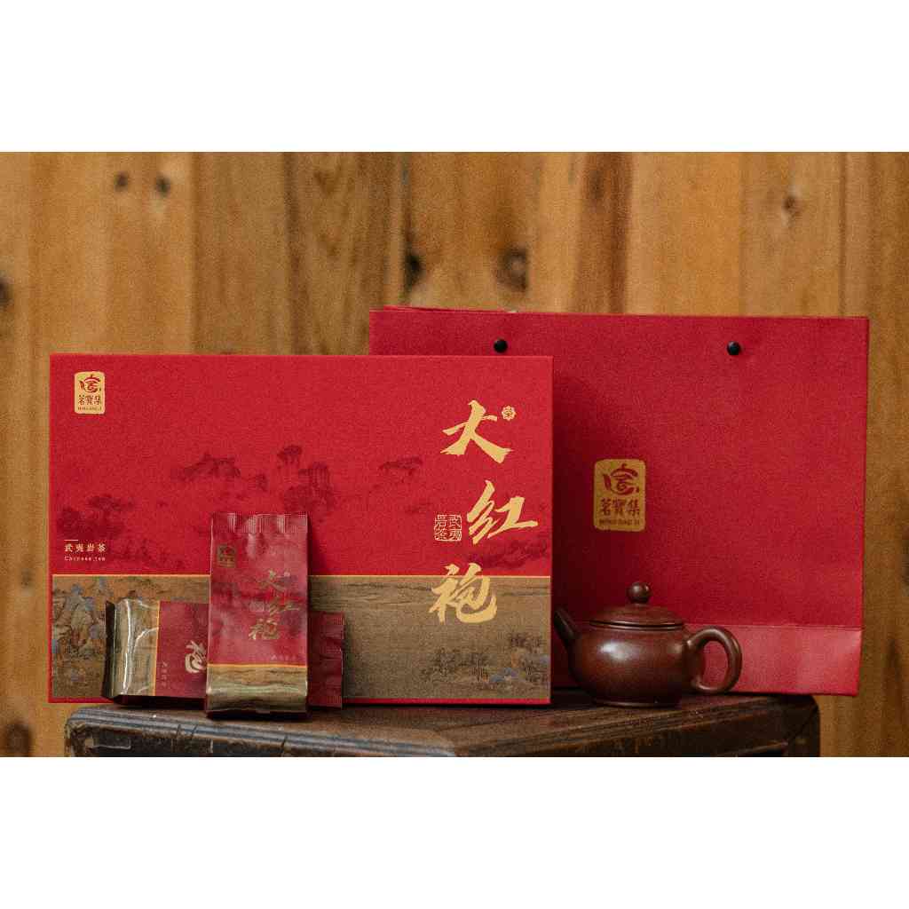 

Kotak kado kecil Dahongpao 150g