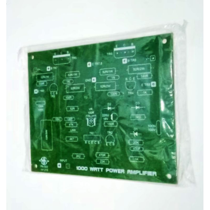 PCB power Ocl 1000w mono PA-003