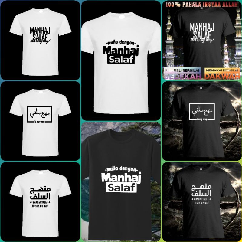 tshirt baju kaos manhaj salaf this is my way , kaos salafi , kaos sunnah, kaos dakwah , kaos ahlussu