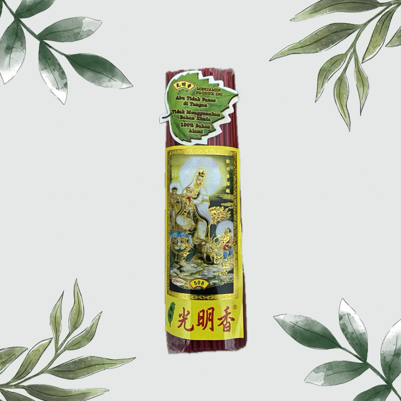 DUPA HIO MERAH 508 MINI