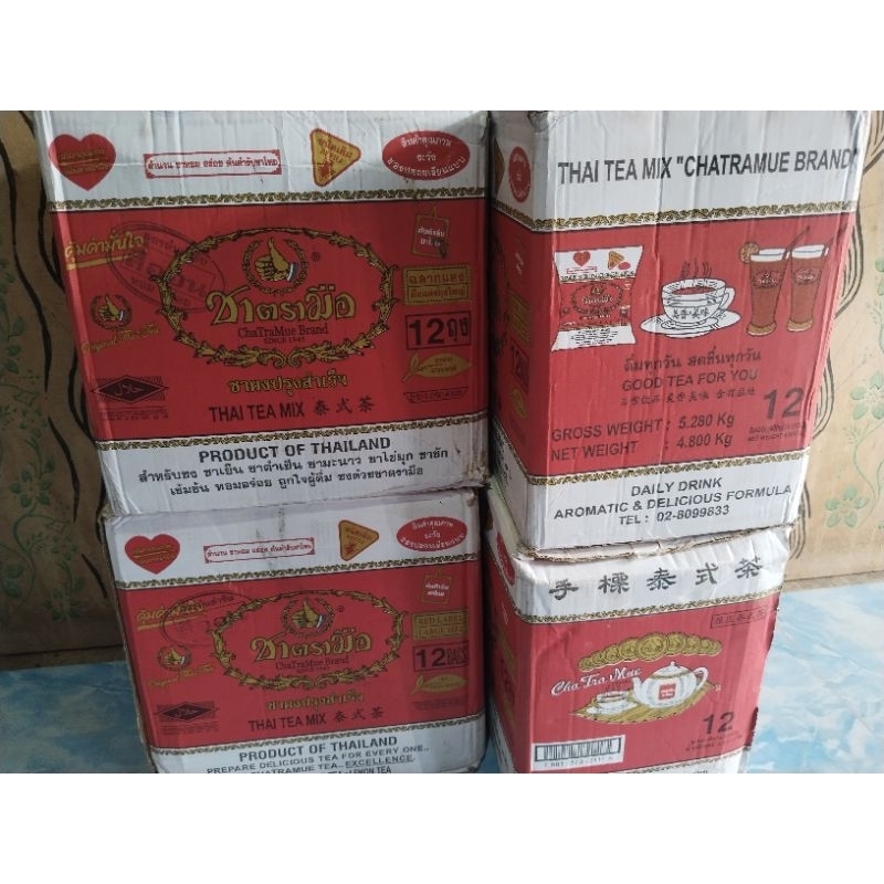 

Thai tea Chatramue 400g per dus