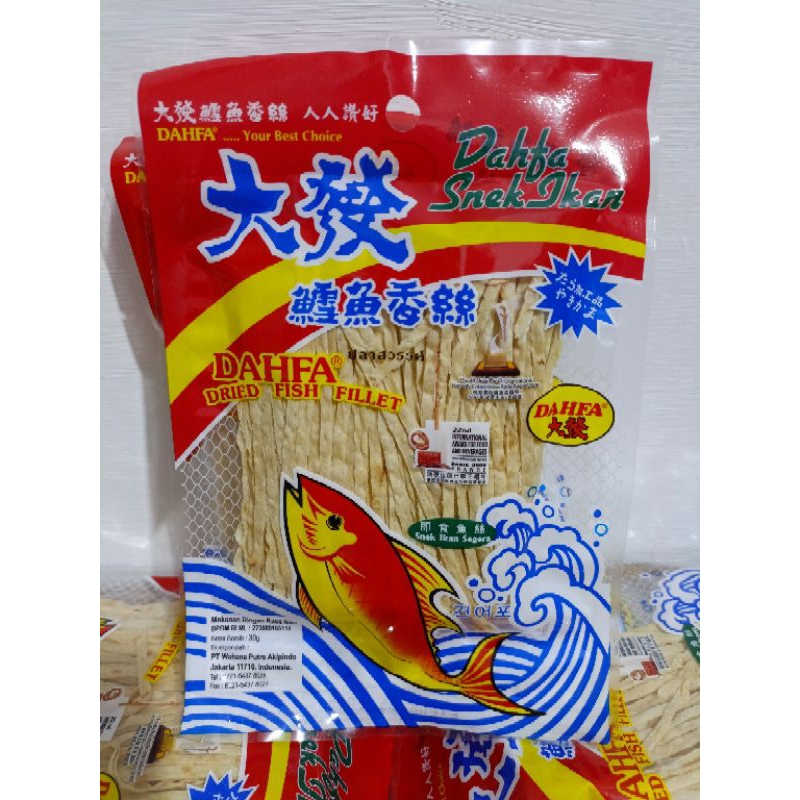 

Dahfa dried fish fillet 30 Gr / dahfa snek snack ikan 30 Gr