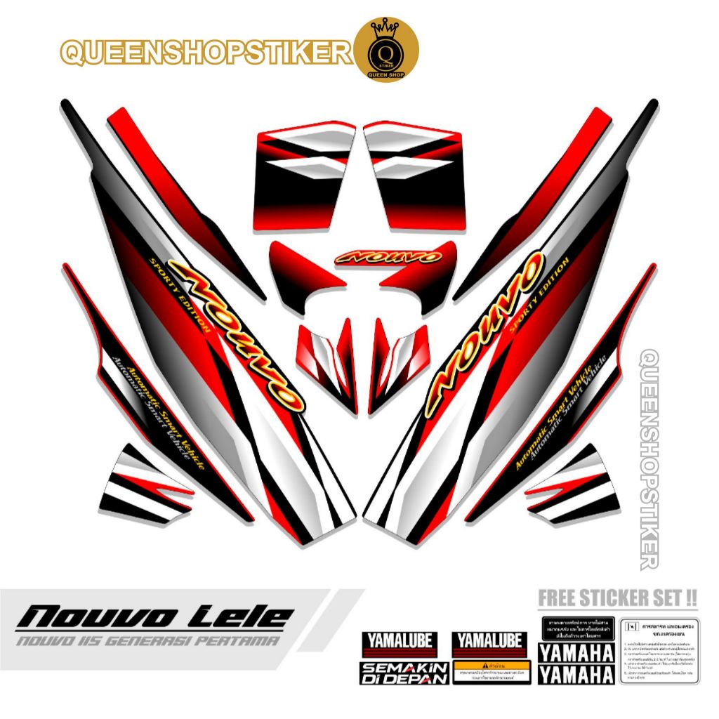 STRIPING NUOVO LELE 115 MOTIF 6 NOUVO GO / STICKER NOUVO LELE / STIKER  MOTOR VARIASI / SETIKER LOGO