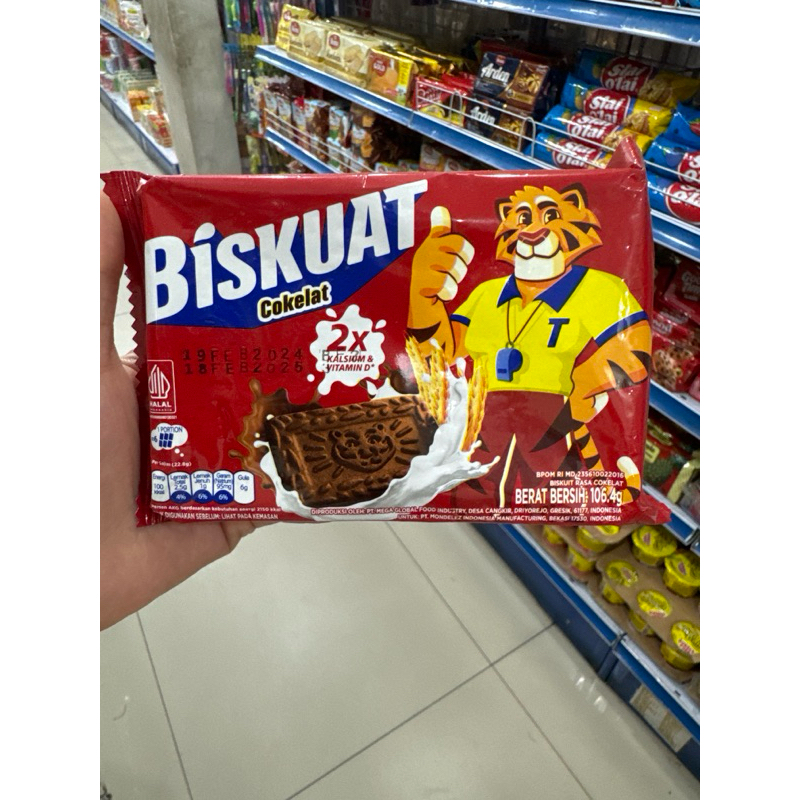 

BISKUAT BISKUIT 106.4G | CEMILAN