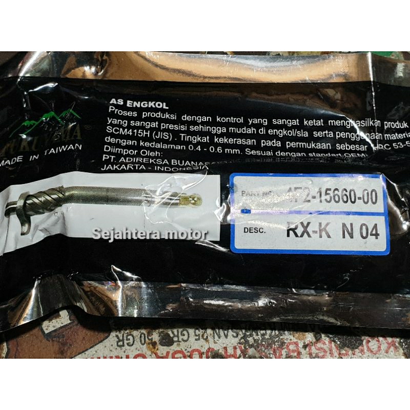 AS ENGKOL  FUKUYAMA RX KING NEW