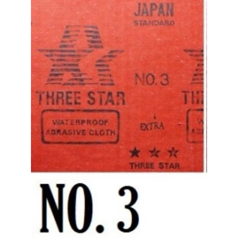 Kertas Gosok Kain Kasar No.3 Three Star