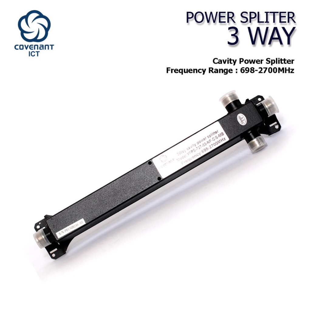 Covenant 3 Way Power Splitter