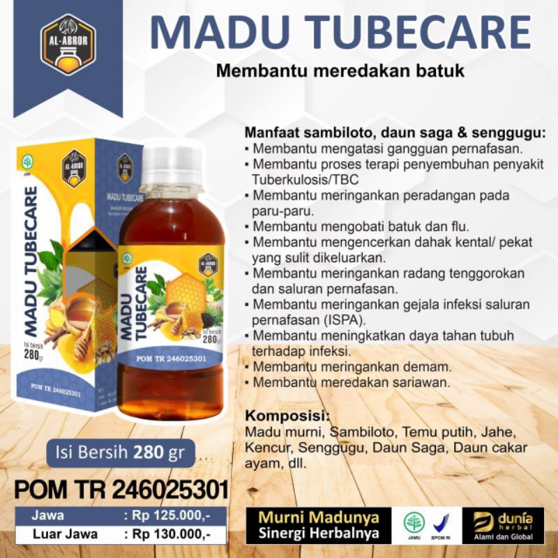 

madu tubecare