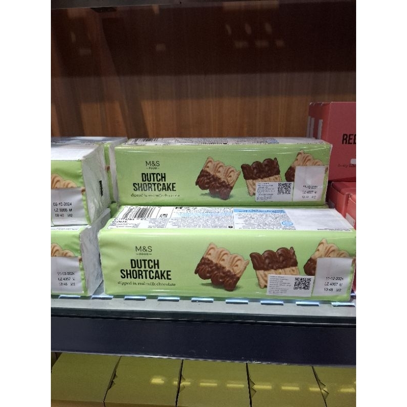 

M&S FOOD DUCTH SHORTCAKE BANDED 150G×2