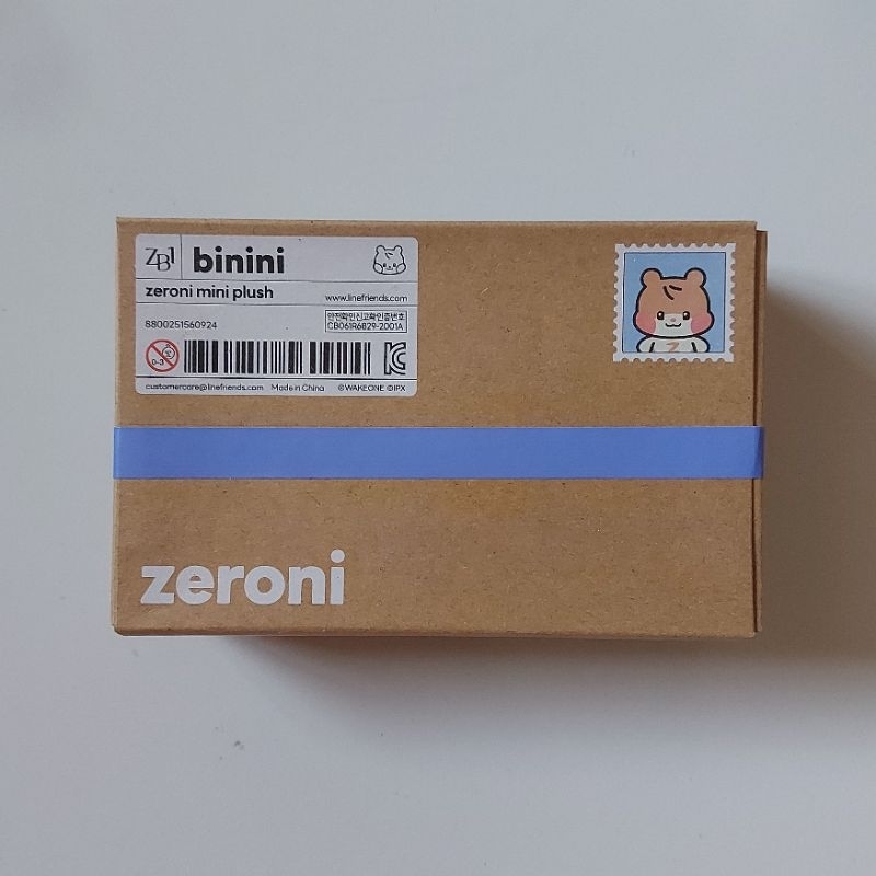 [BOOKED] BININI ZERONI DOLL LINE FRIENDS HANBIN ZEROBASEONE ZB1