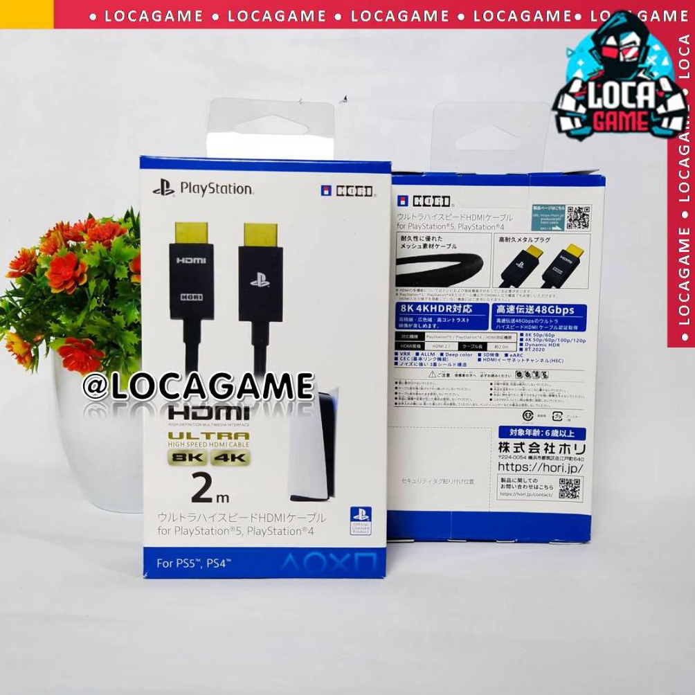KODE B3E KABEL HDMI ULTRA 4K 8K UNTUK PS4 PS5 MERK SONY PLAYSTATION PANJANG 2M