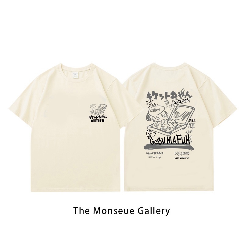 The Monseur Gallery kaos oversize wanita T-shirt Oversize Canak kucing yang sedang tidur Modisoversi