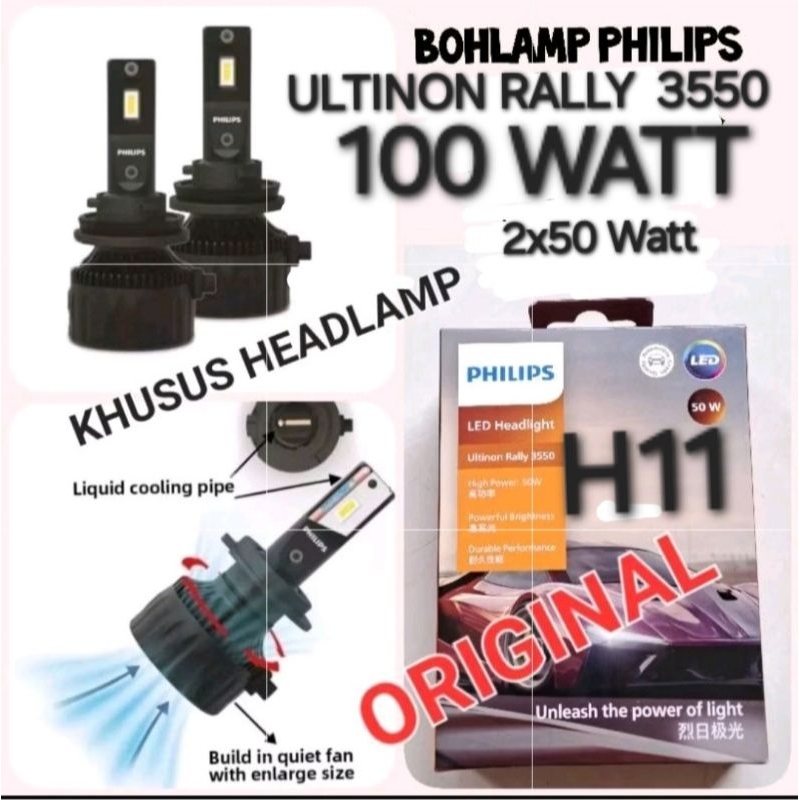 BOHLAMP PHILIPS ULTINON RALLY 3550 H11 100 WATT