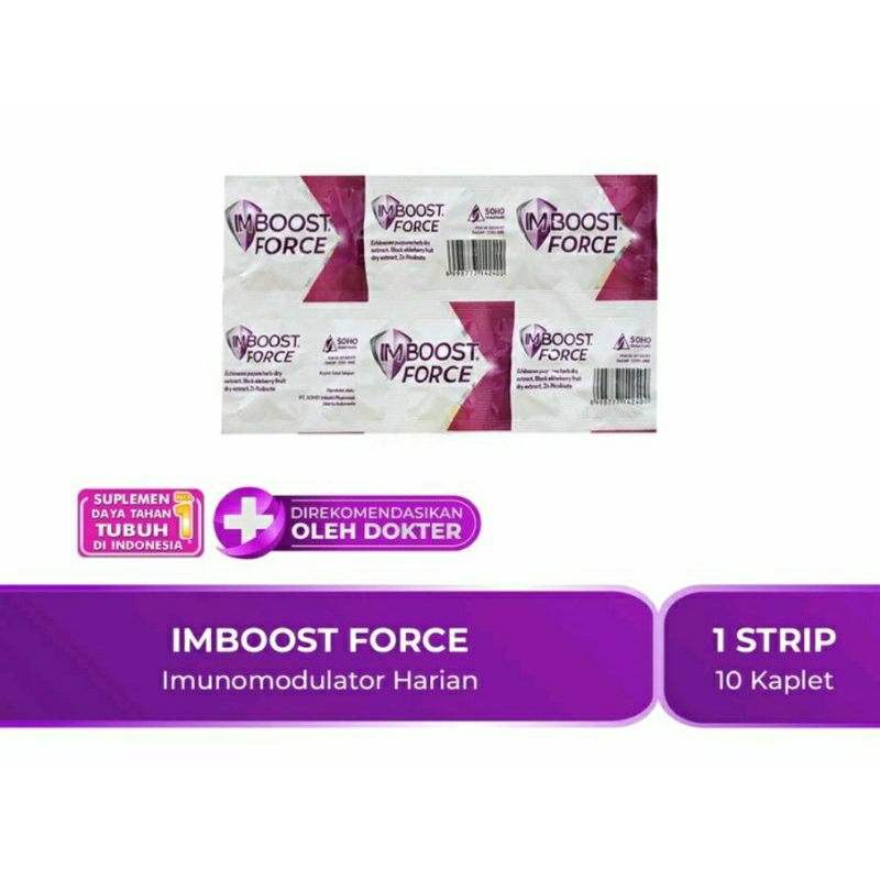 IMBOOST FORCE TABLET