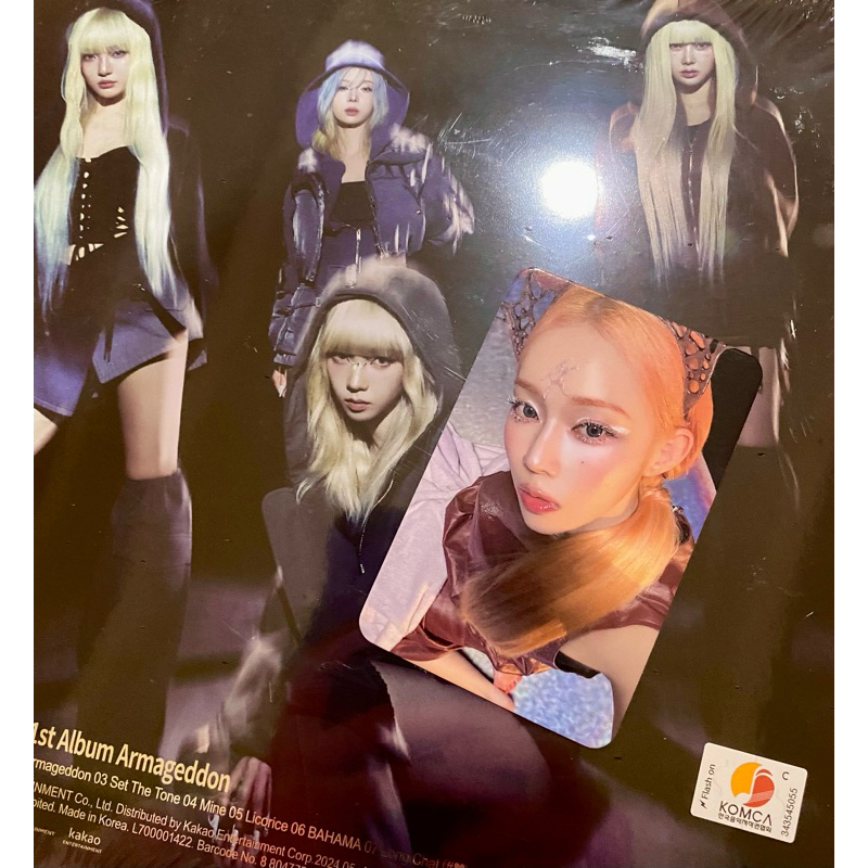 [TOLONG GANTI PENGIRIMAN KE JNT] Winter photocard aespa armageddon benefit mmt my power group ver be