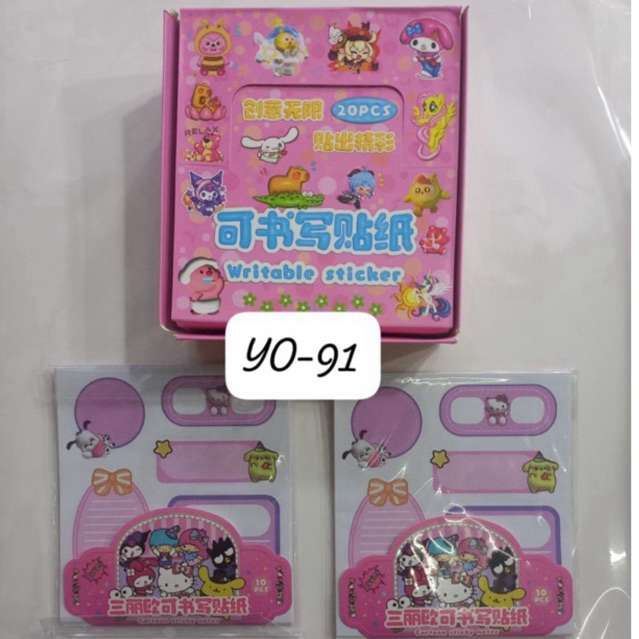 

[COD] Stiker Sanrio Tulis Nama isi 10 lembar