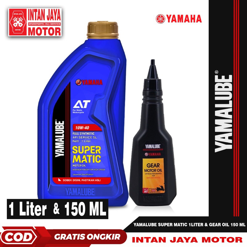 YAMALUBE SUPER MATIC 1Liter