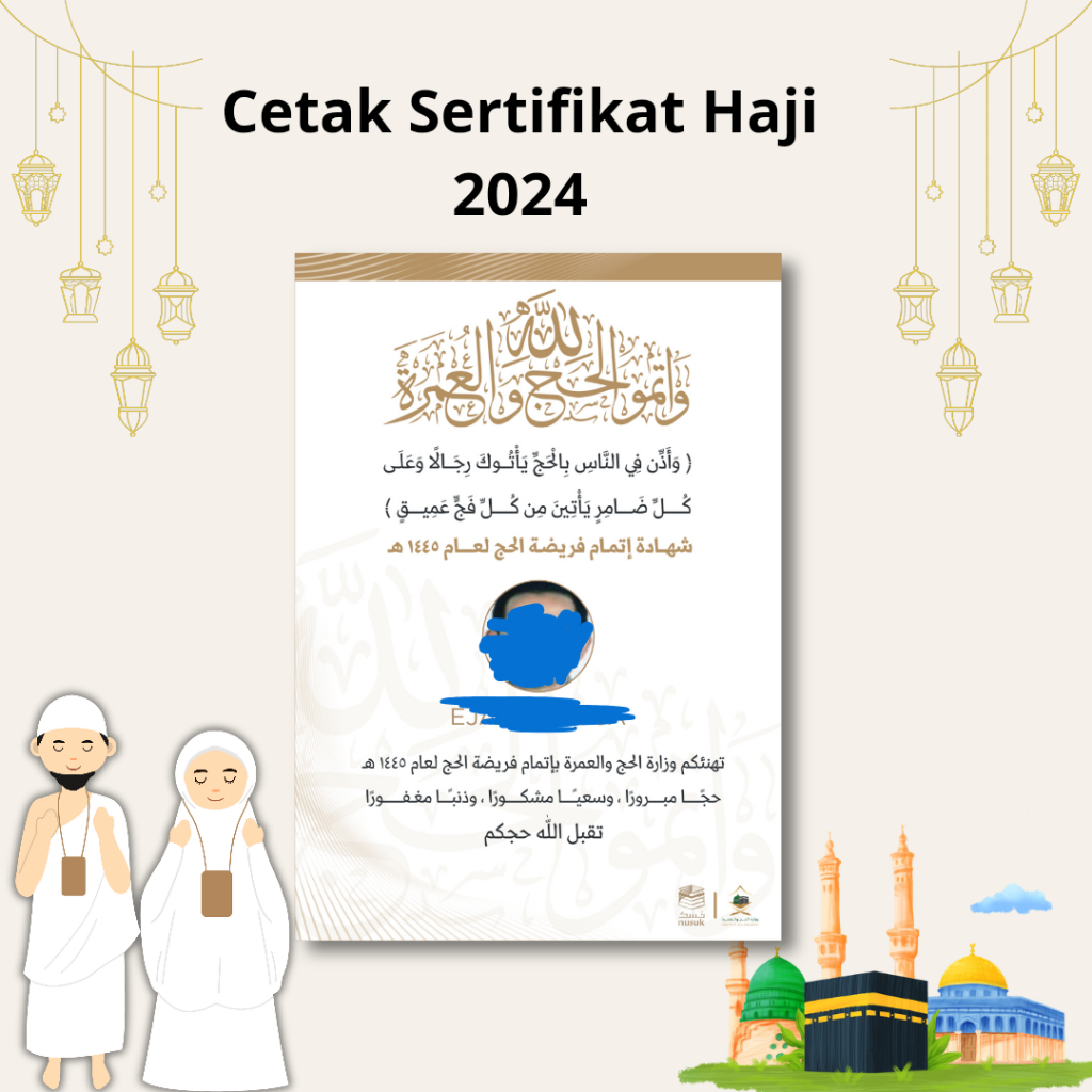 

CETAK SERTIFIKAT HAJI 2024 + LAMINATING
