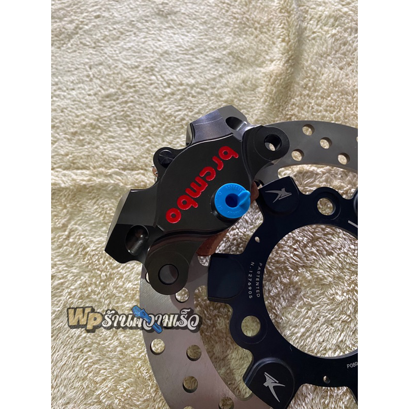 kaliper brembo 2p billet