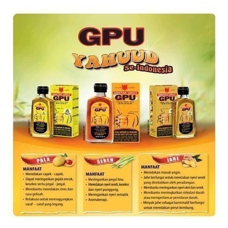 MINYAK URUT GPU 30ML | PROMO MURAH
