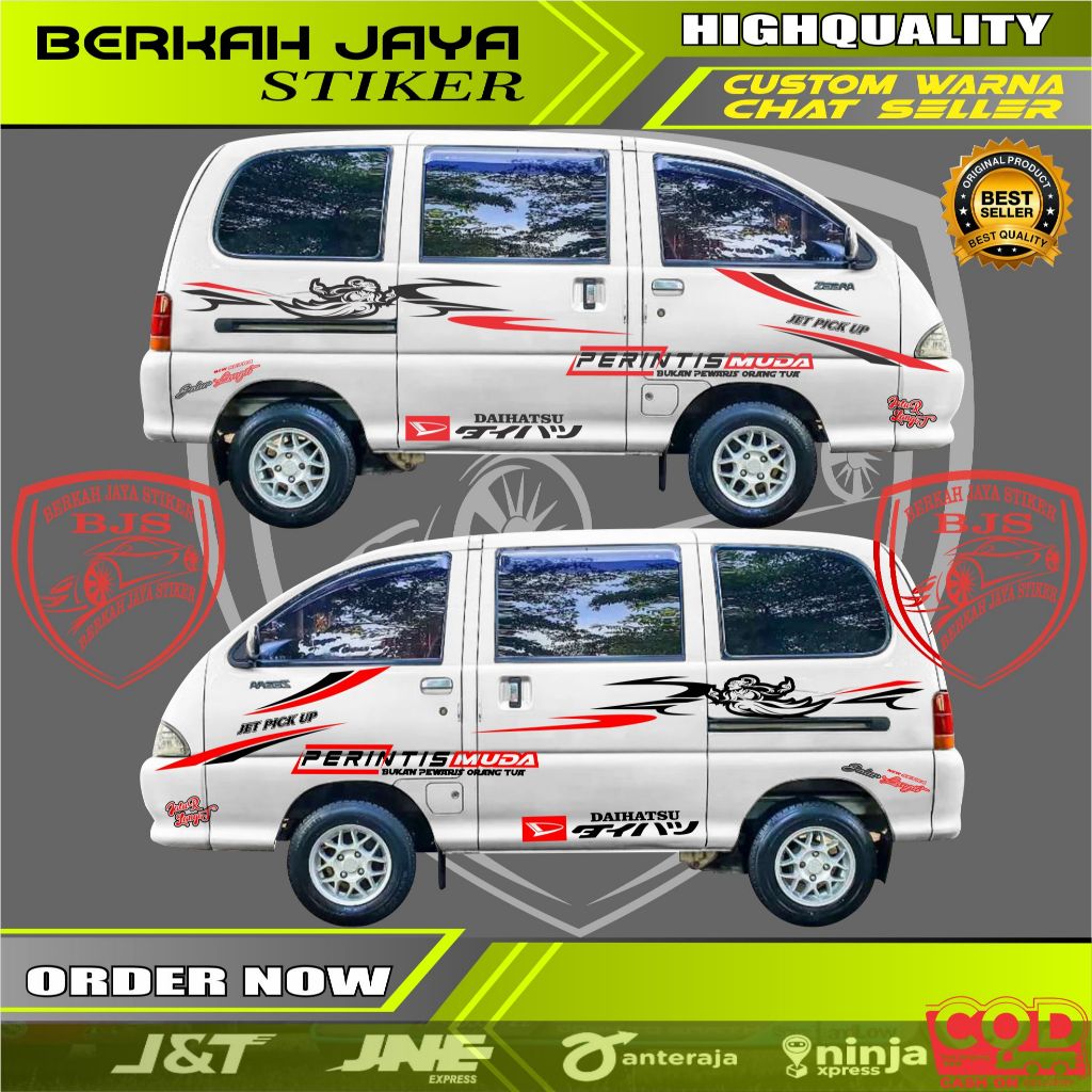 Stiker Striping List Body  Mobil Stiker Mobil Espass Stiker Cutting Mobil Daihatsu Zebra Espass