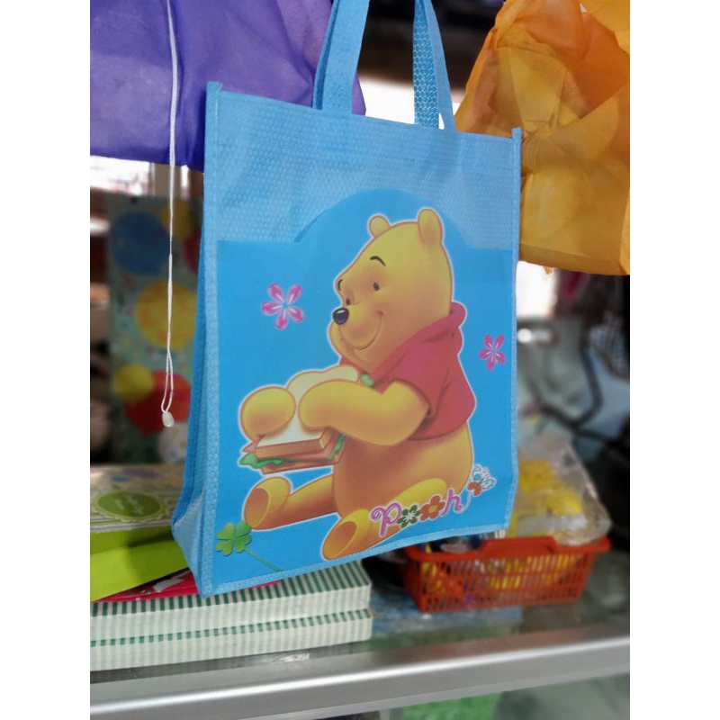 

TAS ULTAH BAHAN JERUK UK. L ISI 12 PCS