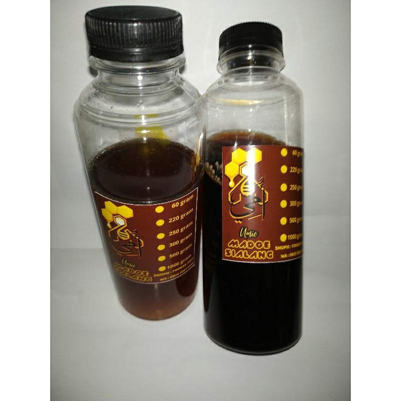 

Madu Hutan Sialang