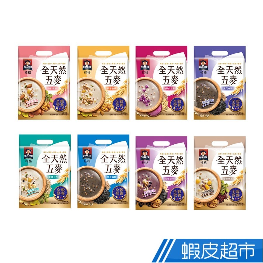 

Taiwan Quacker Oat Quacker all Natural Five Wheat & Quacker Chia seed Cereal Granola